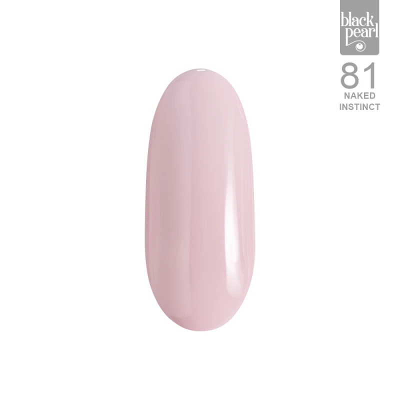 lakier hybrydowy nude szaro beżowy produkt