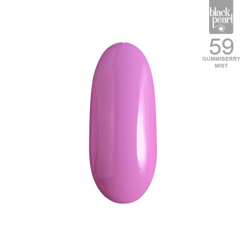 intensywny lakier hybrydowy fiolet róż paznokcie